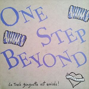 LES FRENCH LOVERS CD フレンチ シャンソン/フォークロック/ラスティックストンプ Chanson Folk Rock RUSTIC STOMP One Step Beyond
