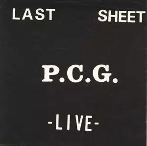 P.C.G. / LAST SHEET