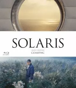 ANDREI TARKOVSKY / アンドレイ・タルコフスキー / 惑星ソラリス