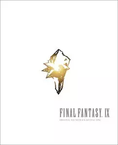 『ファイナルファンタジーIX』 25th Anniversaryキャンペーン開催!