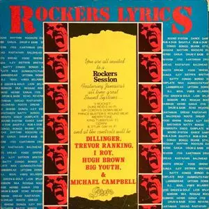 ROCKERS LYRICS/V.A. /オムニバス｜REGGAE｜ディスクユニオン