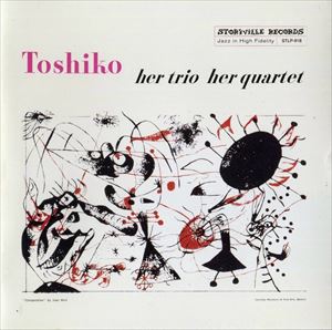 TOSHIKO AKIYOSHI / 秋吉敏子 / HER TRIO HER QUARTET