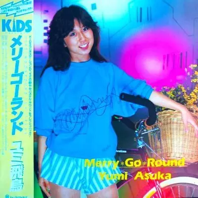 J-POP/LP(レコード)/1/並び順:タイトル/10件表示/（29/35