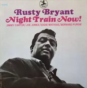 RUSTY BRYANT / ラスティ・ブライアント商品一覧｜ディスク