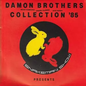 G・Wセール/DAMON BROTHERS/ COLLECTION \