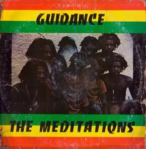 MEDITATIONS / メディテイションズ / GUIDANCE