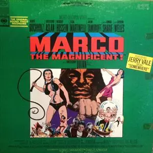 GEORGES GARVARENTZ / ジョルジュ・ガルヴァランツ / MARCO THE MAGNIFICENT!