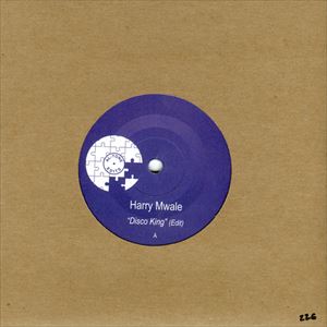 HARRY MWALE / ハリー・ンワレ / DISCO KING