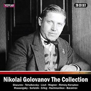 NIKOLAI GOLOVANOV  / ニコライ・ゴロワノフ / NIKOLAI GOIOVANOV THE COLLECTION