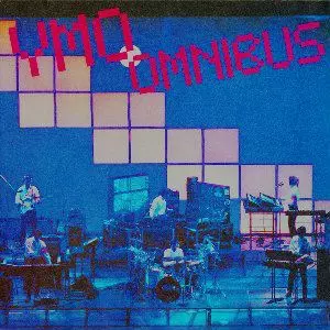 YMOオムニバス/YMO (YELLOW MAGIC ORCHESTRA)/イエロー