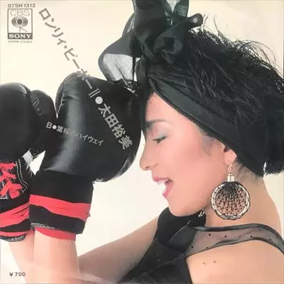 [見本盤]恩蔵隆/ロール・アップ　roll up CD 見本盤]恩蔵隆/ロール・アップroll up CD