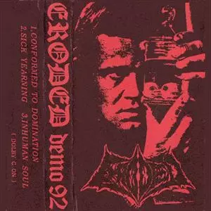 ERODED / イローデッド / DEMO'92