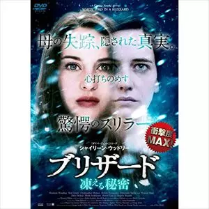 GREGG ARAKI / グレッグ・アラキ商品一覧｜JAZZ｜ディスクユニオン