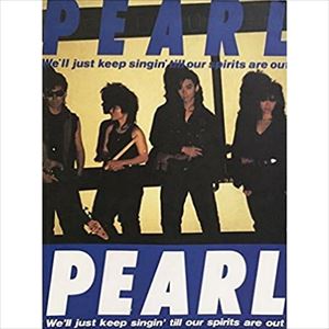 PEARL 1st パールのバンド譜 絶版SOH - アート/エンタメ/ホビー