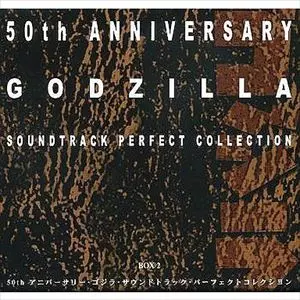ORIGINAL SOUNDTRACK / オリジナル・サウンドトラック / ゴジラ 50周年サウンドトラックパーフェクトコレクションBOX2