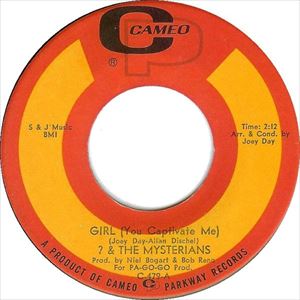 QUESTION MARK & THE MYSTERIANS / クエスチョン・マーク&ザ・ミステリアンズ / GIRL(YOU CAPTIVATE ME)