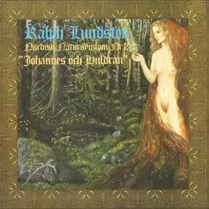 RALPH LUNDSTEN / ラルフ・ランゼン / NORDISK NATURSYMFONI NO.2 "JOHANNES OCH HULDRAN"