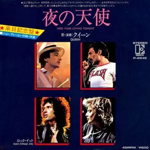 クイーン　CD、DVD まとめ売り クイーン全曲ガイド』『クイーン全曲ガイド2』2冊セット - SHINKO