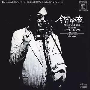 今宵その夜/NEIL YOUNG (& CRAZY HORSE)/ニール・ヤング｜OLD ROCK