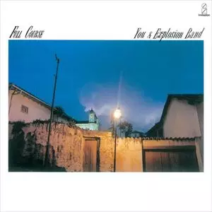 帯付LP You & Explosion Band 大野雄二　フル・コース フル・コース/YUJI OHNO/大野雄二｜日本のロック｜ディスク