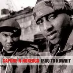 美品！Capone-N-Noreaga オリジナルレコード４枚セット CAPONE-N-NOREAGA商品一覧｜ディスクユニオン・オンライン