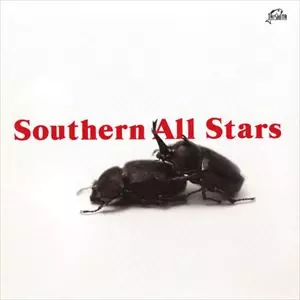 Southern All Stars / サザンオールスターズ / Southern All Stars / サザンオールスターズ