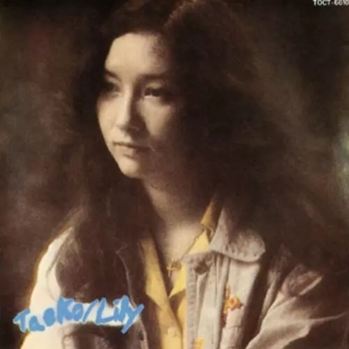 フォーク/在庫なし・廃盤/1/並び順:中古価格が高い/20件表示｜JAPANESE