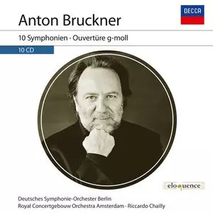 RICCARDO CHAILLY / リッカルド・シャイー商品一覧｜CLASSIC｜ディスク