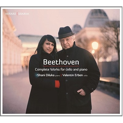 VALENTIN ERBEN / ヴァレンティン・エルベン / BEETHOVEN: COMPLETE WORKS FOR CELLO & PIANO