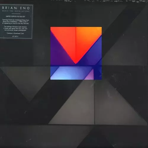 MUSIC FOR INSTALLATIONS: SUPER DELUXE 9LP/BRIAN ENO/ブライアン