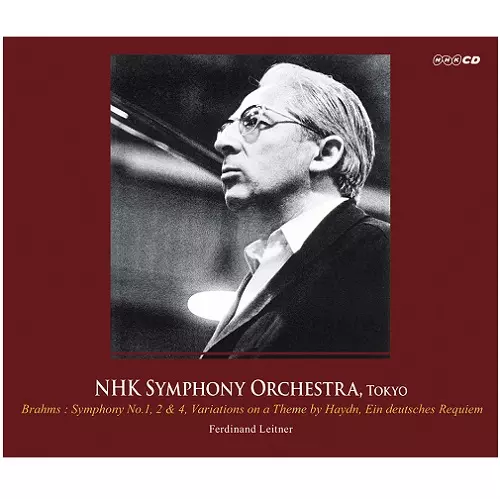 FERDINAND LEITNER / フェルディナント・ライトナー / BRAHMS: SYMPHONIES 1, 2 & 4 / EIN DEUTSCHE REQUIEM 