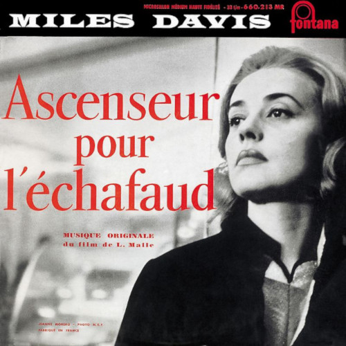 MILES DAVIS / マイルス・デイビス / Ascenceur Pour L'echafaud(2CD)