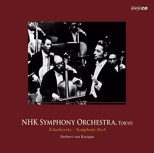 HERBERT VON KARAJAN / ヘルベルト・フォン・カラヤン商品一覧