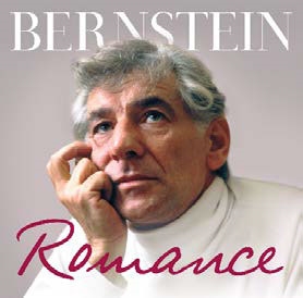 LEONARD BERNSTEIN / レナード・バーンスタイン / BERNSTEIN ROMANCE (2CD)