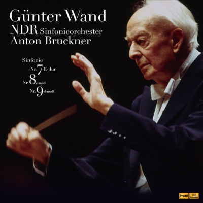 GUNTER WAND / ギュンター・ヴァント / ブルックナー: 交響曲選集 ハンブルク・ライヴ 第1集(1998~2000)