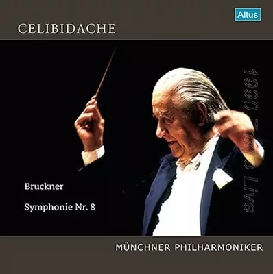 ブルックナー: 交響曲第8番 (LP)/SERGIU CELIBIDACHE/セルジゥ