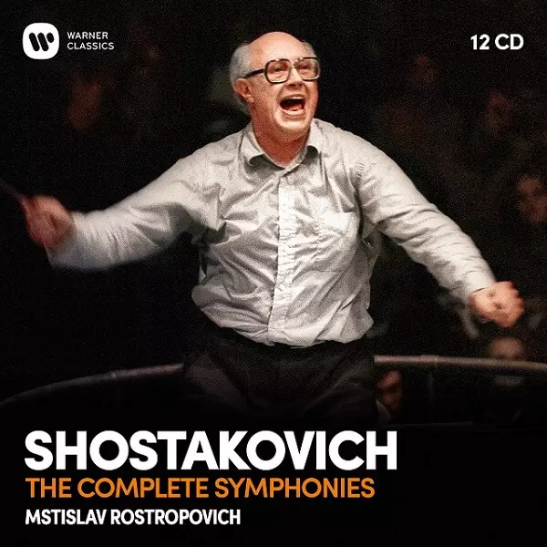 SHOSTAKOVICH: COMPLETE SYMPHONIES/MSTISLAV ROSTROPOVICH/ムスティ