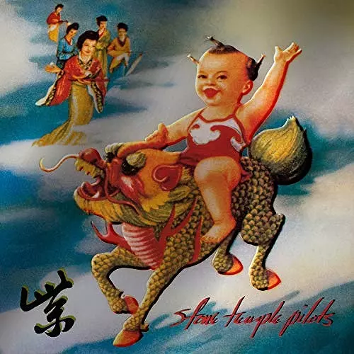 STONE TEMPLE PILOTS / ストーン・テンプル・パイロッツ / PURPLE (2019 REMASTER)