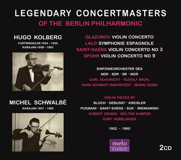 VARIOUS ARTISTS (CLASSIC) / オムニバス (CLASSIC) / LEGENDARY CONCERTMASTERS IN THE BERLIN PHILHARMONIC