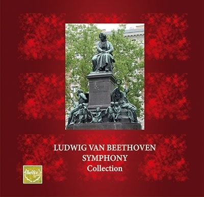 VARIOUS ARTISTS (CLASSIC) / オムニバス (CLASSIC) / BEETHOVEN: SYMPHONY COLLECTION