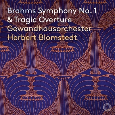 HERBERT BLOMSTEDT / ヘルベルト・ブロムシュテット / ブラームス: 交響曲第1番 / 悲劇的序曲