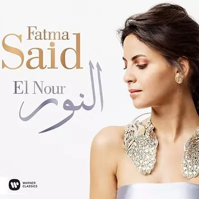 FATMA SAID / ファトマ・サイード / EL NOUR (CD)