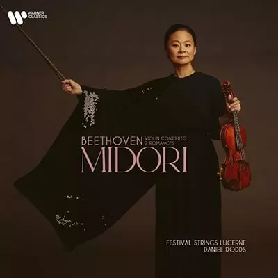 MIDORI GOTO / 五嶋みどり商品一覧｜ディスクユニオン
