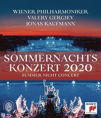 VALERY GERGIEV / ヴァレリー・ゲルギエフ / SOMMERNACHTSKONZERT (SUMMER NIGHT CONCERT) 2020 (BD)