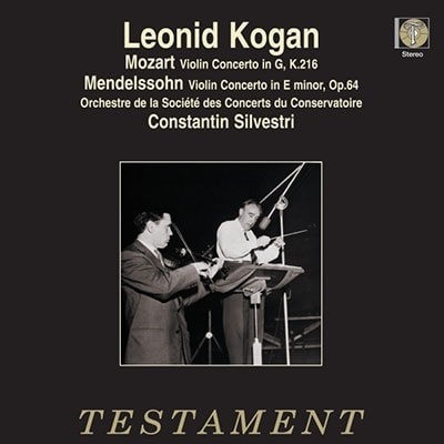 LEONID KOGAN / レオニード・コーガン / MOZART & MENDELSSOHN: VIOLIN CONCERTOS (LP)