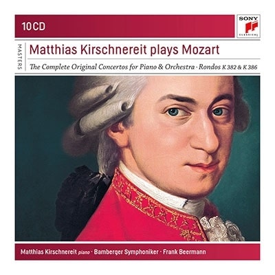 MATTHIAS KIRSCHNEREIT / マティアス・キルシュネライト / MOZART: PIANO CONCERTOS