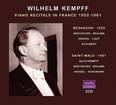 WILHELM KEMPFF / ヴィルヘルム・ケンプ / PIANO RECITALS IN FRANCE 1655-1961