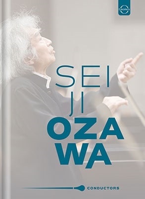 SEIJI OZAWA / 小澤征爾 / SEIJI OZAWA - RETROSPECTIVE (DVD)
