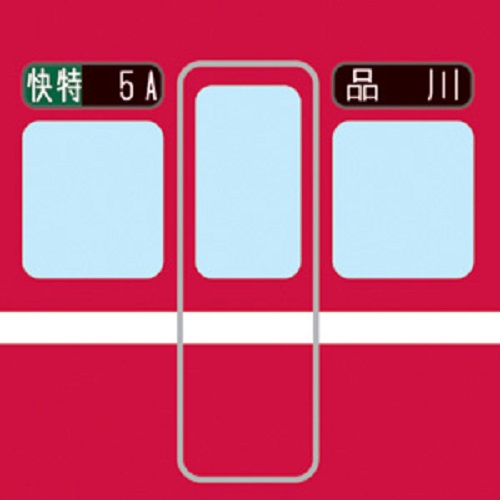 QURULI / くるり / 赤い電車