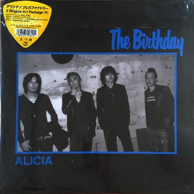 The Birthday / アリシア